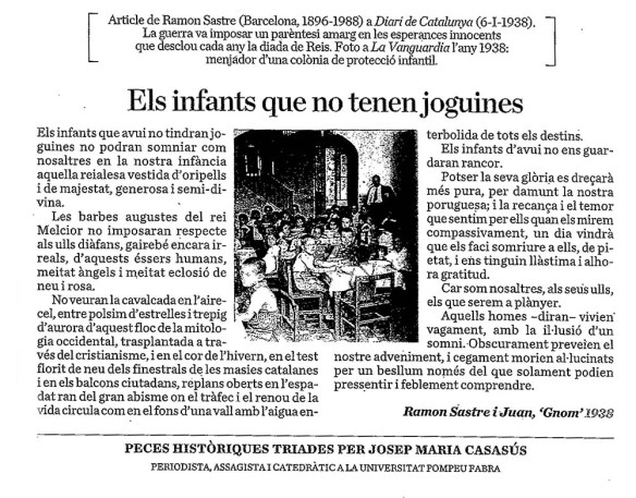 article_infants